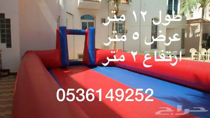 ملعب صابوني 5 12 للبيع 4000 ريال 4