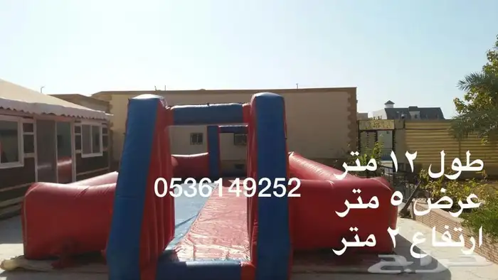 ملعب صابوني 5 12 للبيع 4000 ريال 7