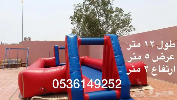 ملعب صابوني 5 12 للبيع 4000 ريال 1