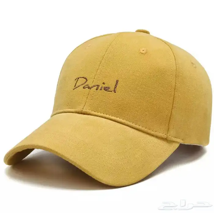 كاب دانيل 0