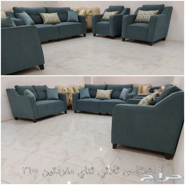 كنب جاهز مودرن تصميم تركي أمريكي نيو كلاسيك 80
