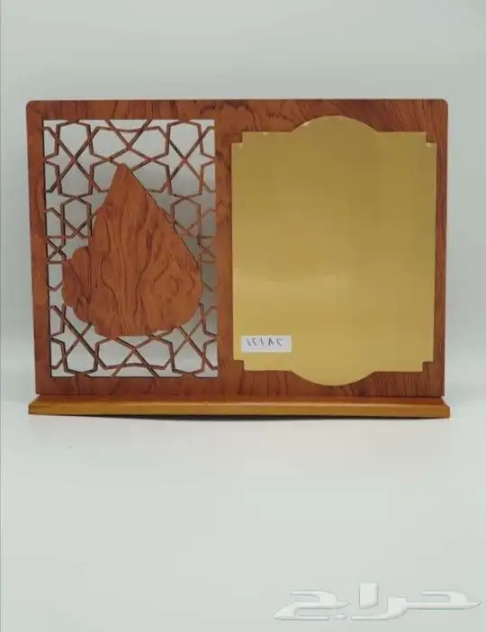 دروع كريستال والنحاس فاخرة 39