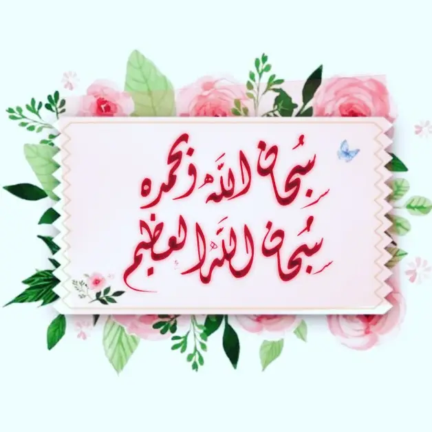 رسام وخطاط مدارس استراحات بيوت مناظر طبيعيه 5