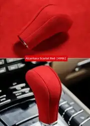 كاربون ارضية القير بورش واكسسوارات جميع الفئا 63