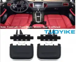 كاربون ارضية القير بورش واكسسوارات جميع الفئا 92