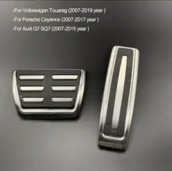 كاربون ارضية القير بورش واكسسوارات جميع الفئا 69