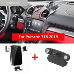 كاربون ارضية القير بورش واكسسوارات جميع الفئا 38