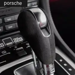 كاربون ارضية القير بورش واكسسوارات جميع الفئا 62