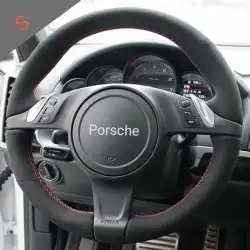 كاربون ارضية القير بورش واكسسوارات جميع الفئا 39