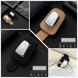 كاربون ارضية القير بورش واكسسوارات جميع الفئا 1