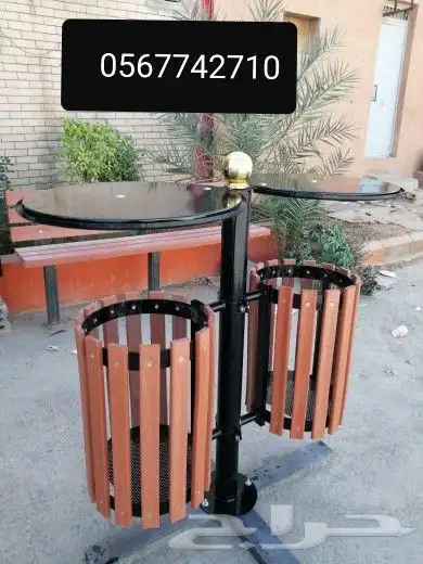 سلات حدائق 0567742710 11