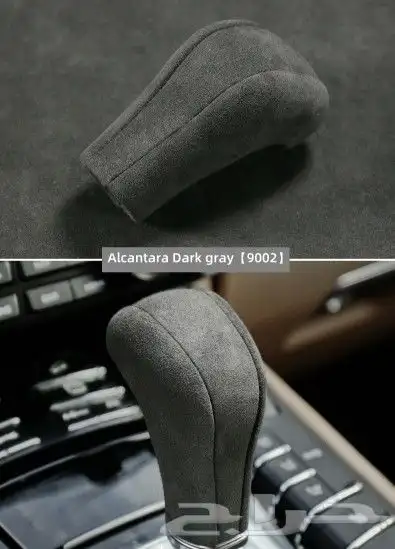 كاربون ارضية القير بورش واكسسوارات جميع الفئا 61