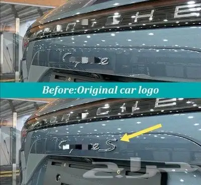 كاربون ارضية القير بورش واكسسوارات جميع الفئا 84