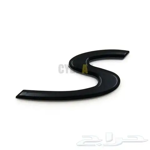 كاربون ارضية القير بورش واكسسوارات جميع الفئا 85