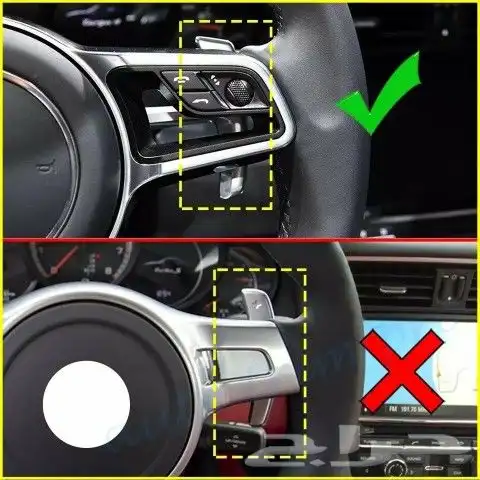 كاربون ارضية القير بورش واكسسوارات جميع الفئا 76