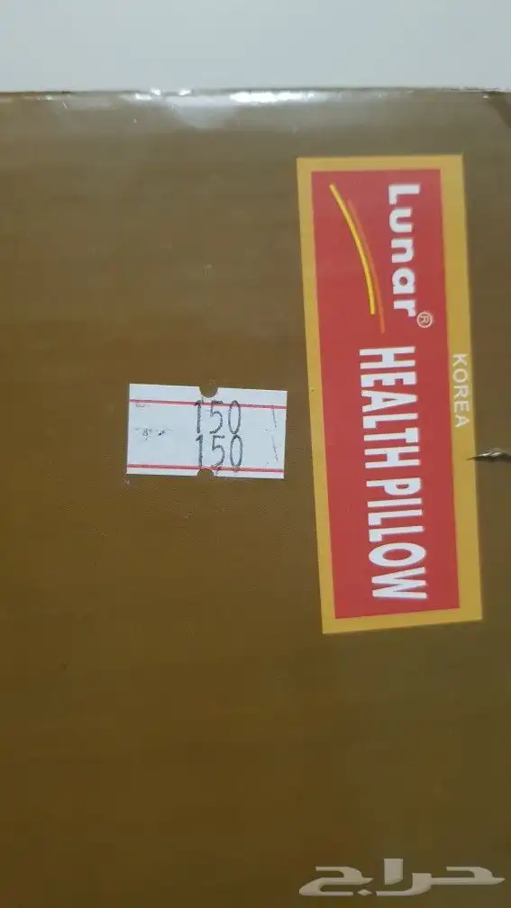 وساده مساج صحيه للسيار 2