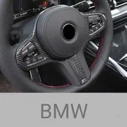 محفظة بشعار M واكسسوارات BMW جميع الفئات 49