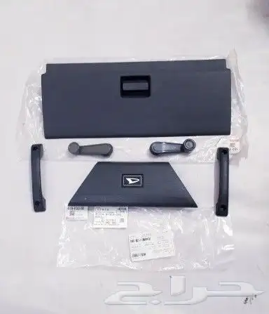 دايهاتسو قطع غيار قلاب دلتا نقال وايت سطحه 55