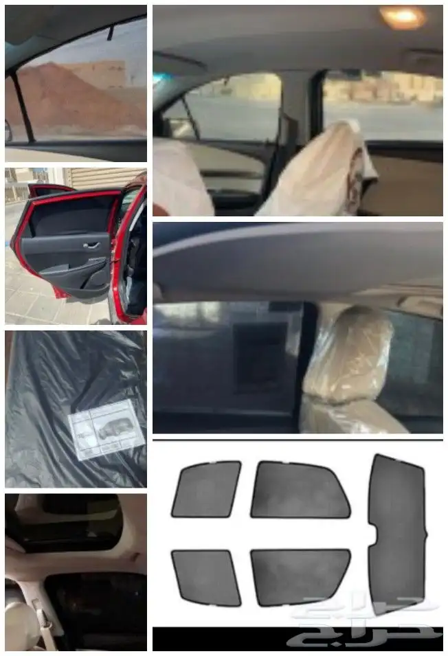 ستاير سيارات 3