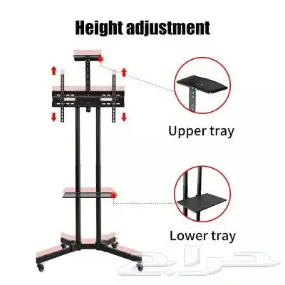 استاند للشاشات 0