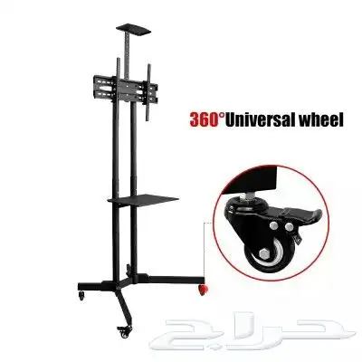 استاند للشاشات 1