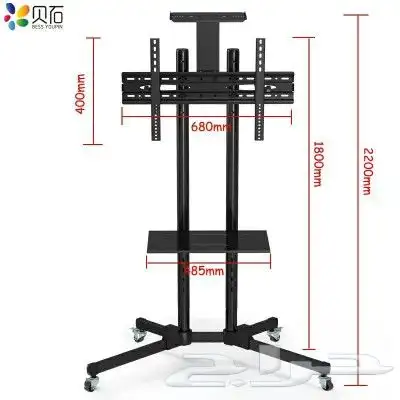 استاند للشاشات 4