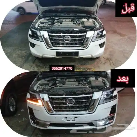  تعديل_باترول_2020_العادي_الى_بلاتنيوم_2022 15