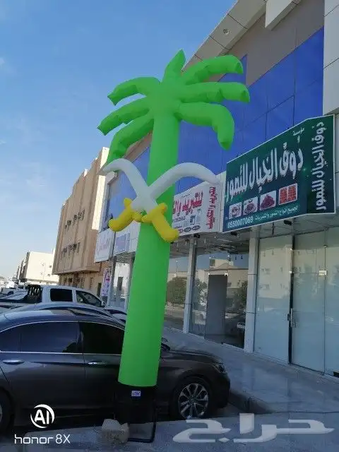 بالونات افتتاح محلات 5