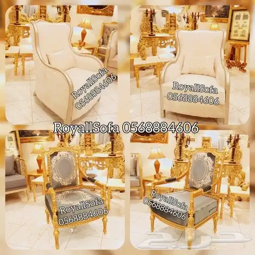 عليكم الاختيار ونحن ننفذ كل أنواع اطقم الكنب 7