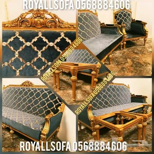 عليكم الاختيار ونحن ننفذ كل أنواع اطقم الكنب 10