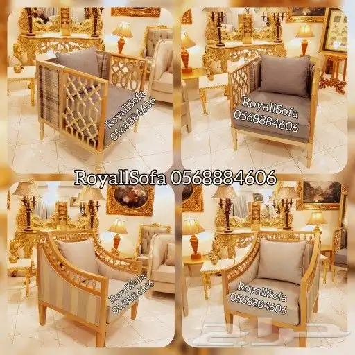 عليكم الاختيار ونحن ننفذ كل أنواع اطقم الكنب 5