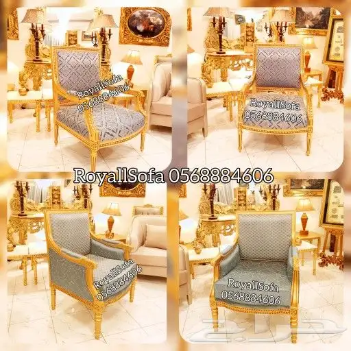 عليكم الاختيار ونحن ننفذ كل أنواع اطقم الكنب 9