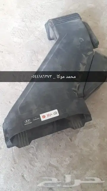 قطع ازيرا 2020 اصلي مستعمل 4