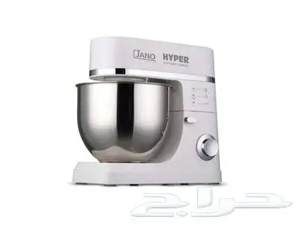 عجانة جانو هايبر 7 لتر 1200 واط بسعر 480 ريال 5