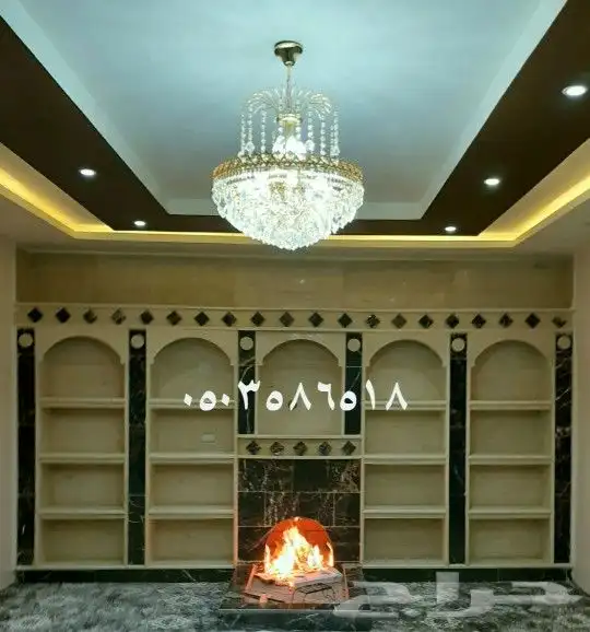 مشب تبوك قرميد افران 23