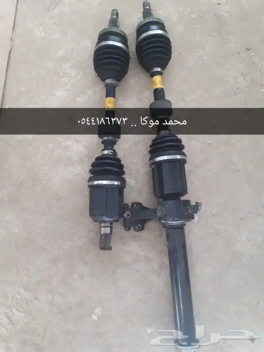 قطع ازيرا 2020 اصلي مستعمل 0
