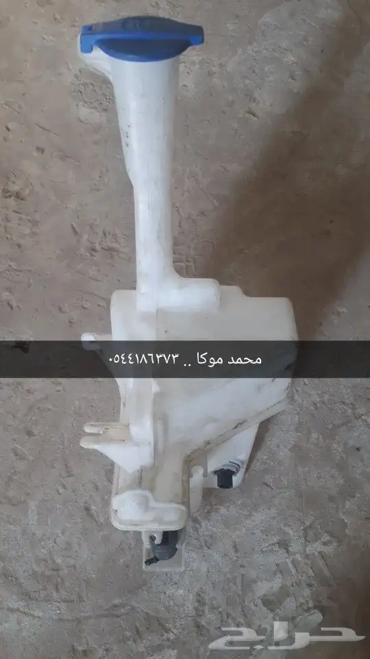 قطع ازيرا 2020 اصلي مستعمل 2
