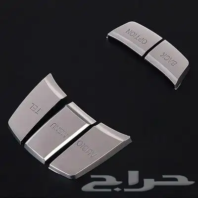 كشافات BMW واكسسوارات جميع الفئات 52