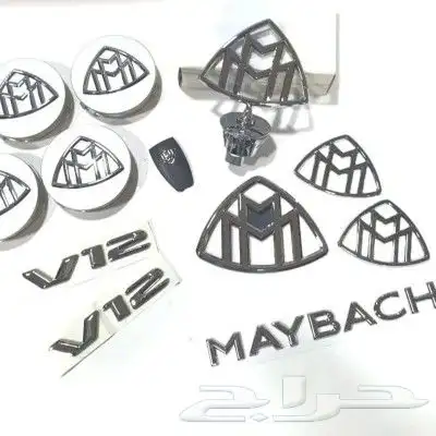 جناح الشنطة واكسسوارات مرسيدس جميع الفئات 6