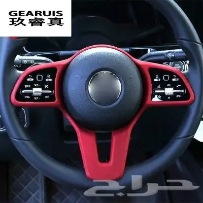 جناح الشنطة واكسسوارات مرسيدس جميع الفئات 32