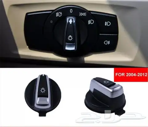 كشافات BMW واكسسوارات جميع الفئات 47