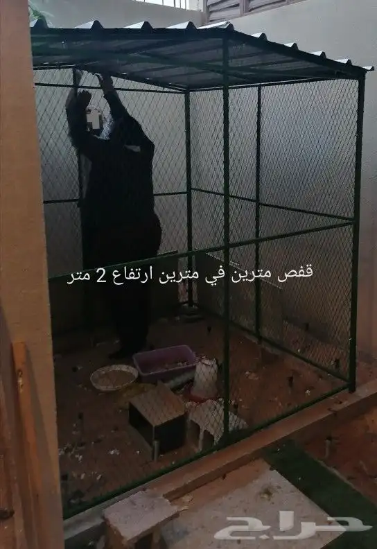 قفص تفصيل الدمام شبك بقلاوة حديد فك تركيب 15