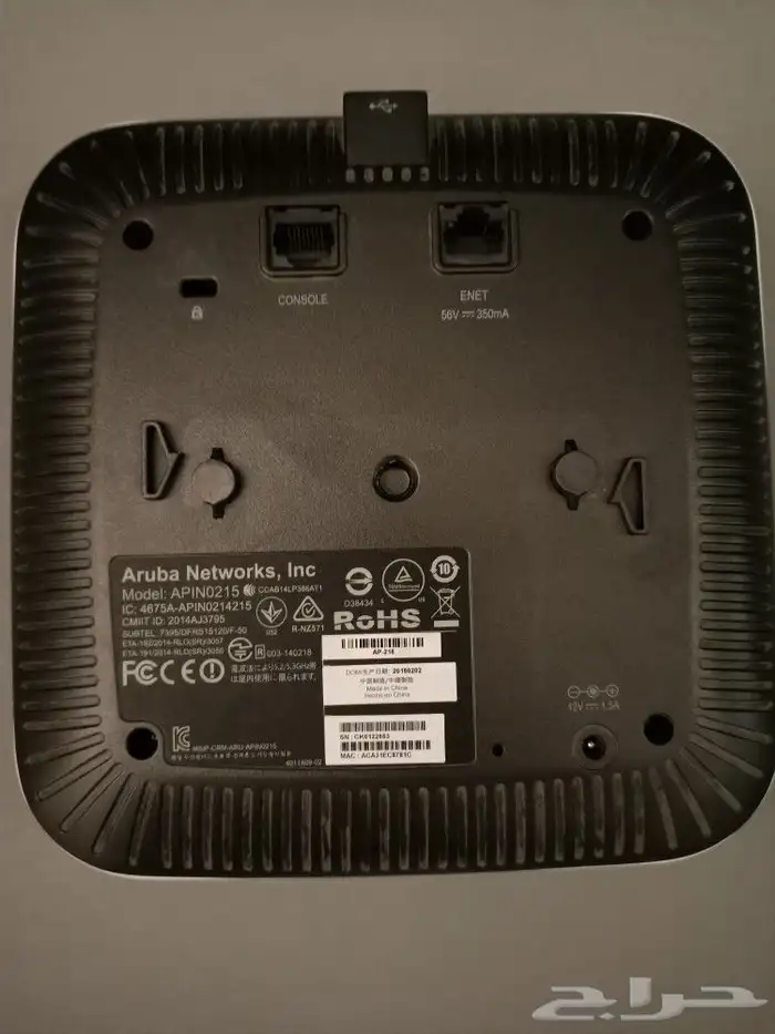 Aruba Instant IAP-215-US Wireless Network Acc 1