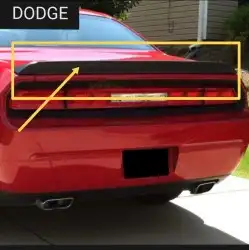 شعار الشبك دودج واكسسوارات جميع الفئات 36