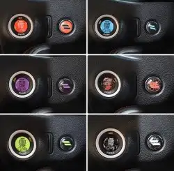 شعار الشبك دودج واكسسوارات جميع الفئات 35