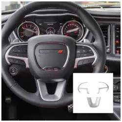 شعار الشبك دودج واكسسوارات جميع الفئات 19