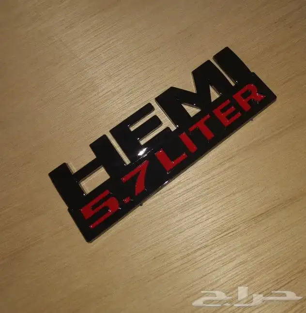 شعار الشبك دودج واكسسوارات جميع الفئات 56