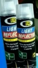 بخاخ Light reflector 0