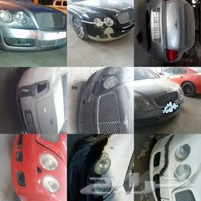 مركز قوة التعديل لأعمال الفيبر جلاس والتعديل 8