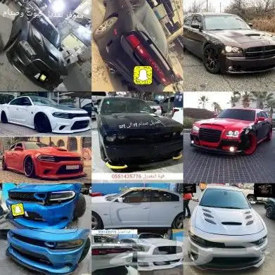 مركز قوة التعديل لأعمال الفيبر جلاس والتعديل 2